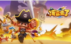 大小单双导师带赚包赔免费版