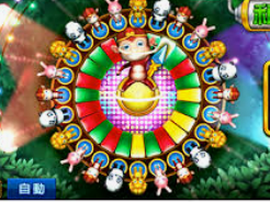 大小单双导师带赚包赔电脑免费版